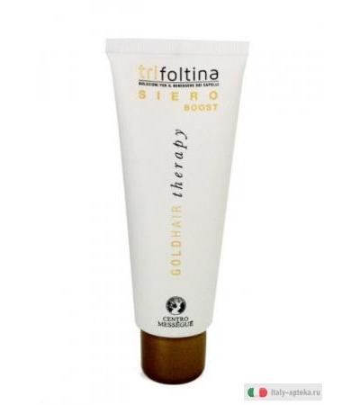 Trifoltina GoldHair Therapy Siero Boost nutrimento per capelli 75 ml