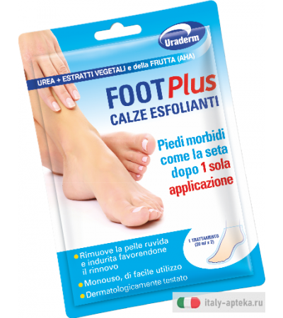 Uraderm Foot Plus Calze Esfolianti per rimuovere la pelle ruvida dei piedi 2 pezzi