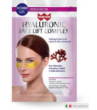 WINTER Face Lift Complex Hydro Gel Maschera Occhi Monouso 1,5 ml x 2