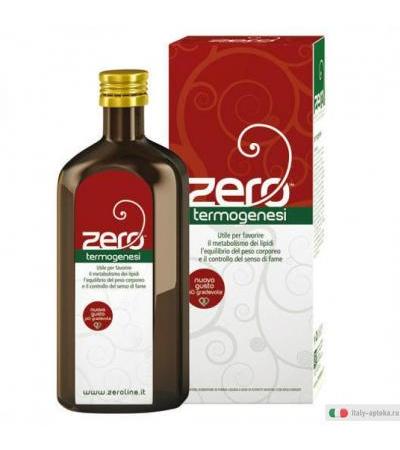 Zero Termogenesi integratore alimentare utile per il controllo del peso corporeo 500ml