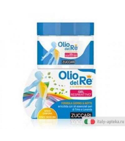 Zuccari Olio del Re gel respirattivo 50ml