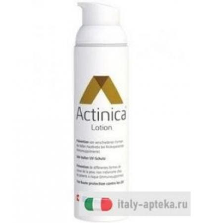 Actinica Lotion 80ml